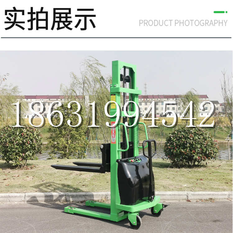 安阳县电动叉车堆高车液压铲车电瓶1吨2吨站驾步行式小型全自动叉车